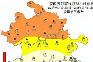 凯尔特人开赛季主场14胜0负队史第二好 66年前曾有过17胜0负开局