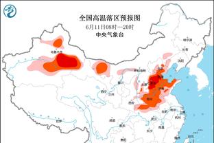 罗马诺：姆巴佩加盟皇马已进入签约阶段，球队一月时就已送上报价