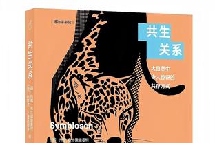 三分失准！杰伦-格林半场得到11分 三分6投0中&罚球6中5