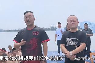 美记：老鹰和独行侠等队谈过卡佩拉交易 愿送走卡佩拉&亨特中一人