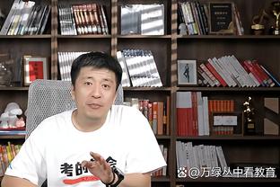 乔治：邓罗会不断跑动 你得时刻注意他的位置