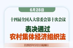 皇马跟队：阿方索想为皇马效力，拜仁开始认为自己无法和球员续约