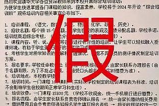 奥布拉克第二次在对阵皇马时打进乌龙球，上一次是2020年