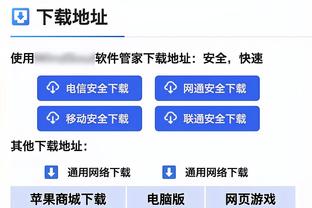 遭遇严防真打不动！蒙克17中6得到14分5板4助2断