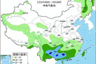 半岛综合体育安卓版截图3