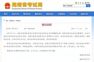 开云app下载官方网站安卓版截图2