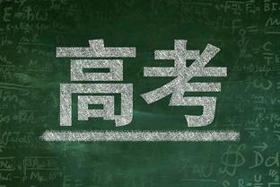 就差一个助攻！约基奇14中8砍下18分10篮板9助攻&末节6犯被罚下