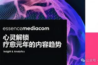 真的过分！一群自称是梅西和阿根廷球迷，在现实中聚众侮辱C罗