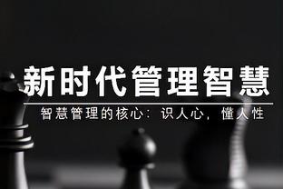 奥纳纳英超第二？球迷热议：他也配？德赫亚拿了金手套却失业